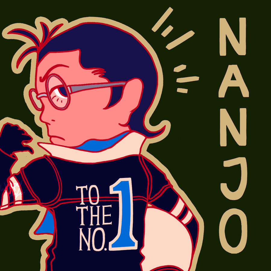 NANJO