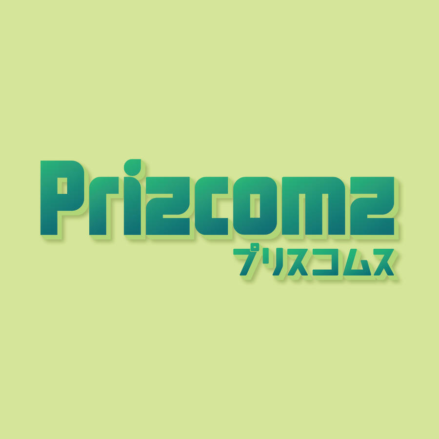 PRIZCOMZ