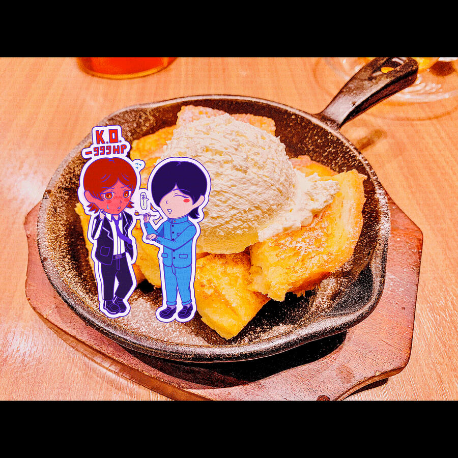 TATSUJUN FRENCH TOAST